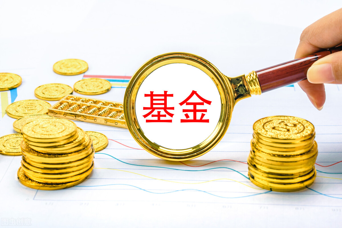 最低费率指数基金超430只，头部机构打起降费“消耗战” - 财经视