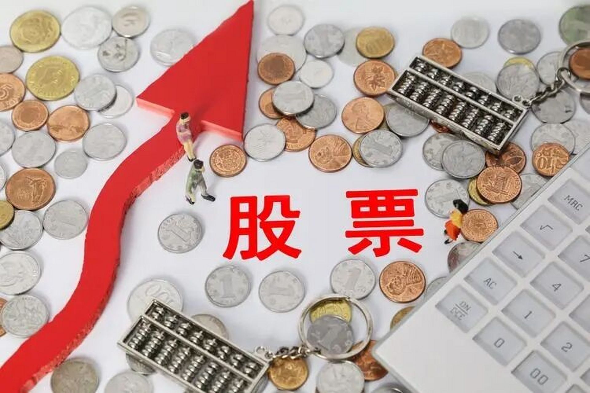 A股股票回购一览：23家公司披露回购进展 - 财经视