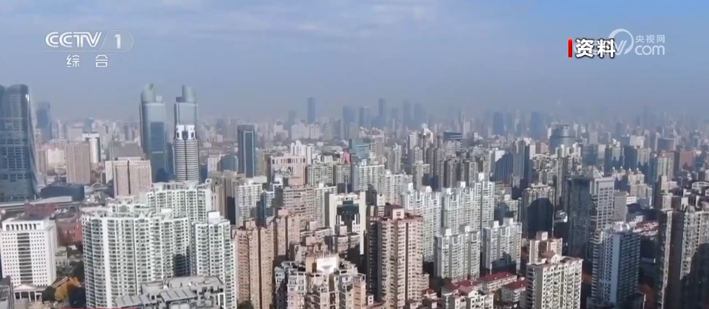 利好消息不断、政策“组合拳”发力，各地房地产市场持续火热 - 财经视