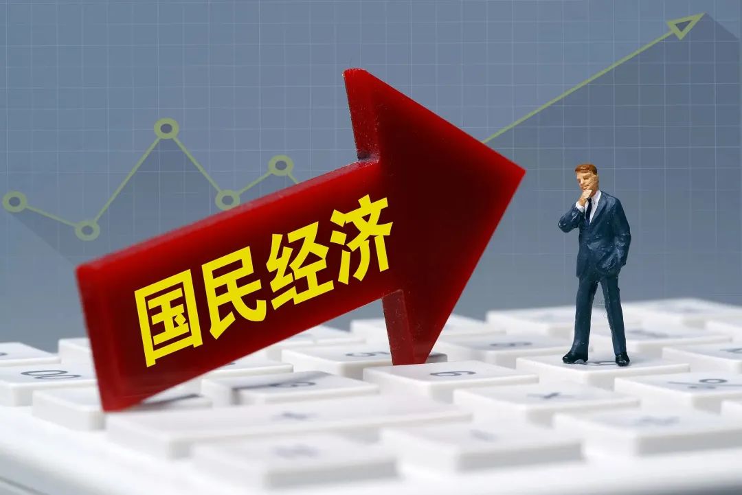 11月国民经济“成绩单”，“三个回升”因何来 - 财经视