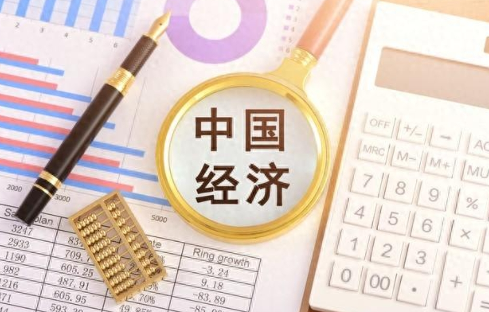 10月经济数据出炉，稳经济效果如何？ - 财经视