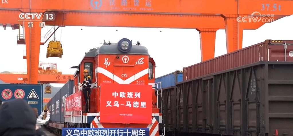 从数据看稳中向好 经济增长“势头好” 高质量发展“活力足” - 财经视