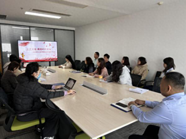中国大地保险山东分公司营业部：履行社会责任，勇担时代使命 - 财经视