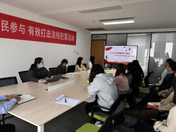 中国大地保险山东分公司营业部：履行社会责任，勇担时代使命 - 财经视