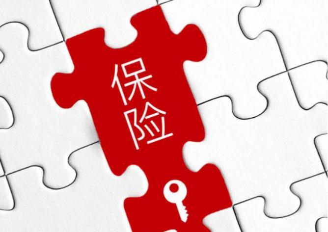 预定利率下调红利期已过，保险业2025年“开门红”有新“打法” - 财经视