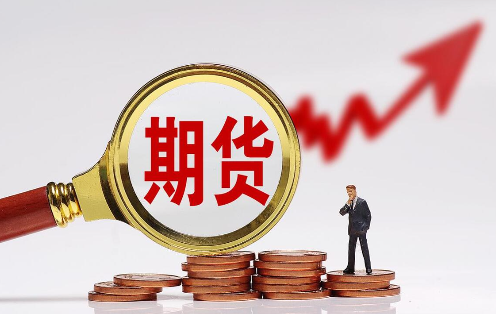 国内期货夜盘开盘涨跌不一 - 财经视