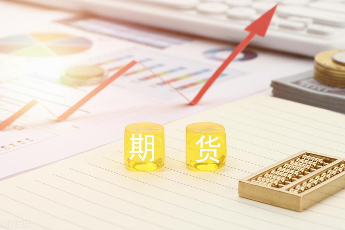 期货宁愿做错，也不错过。另一句是宁愿错过，也不做错，怎理解？ - 财经视