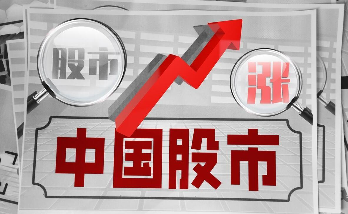 海通证券：科技制造和中高端制造或成明年股市的行业主线 - 财经视